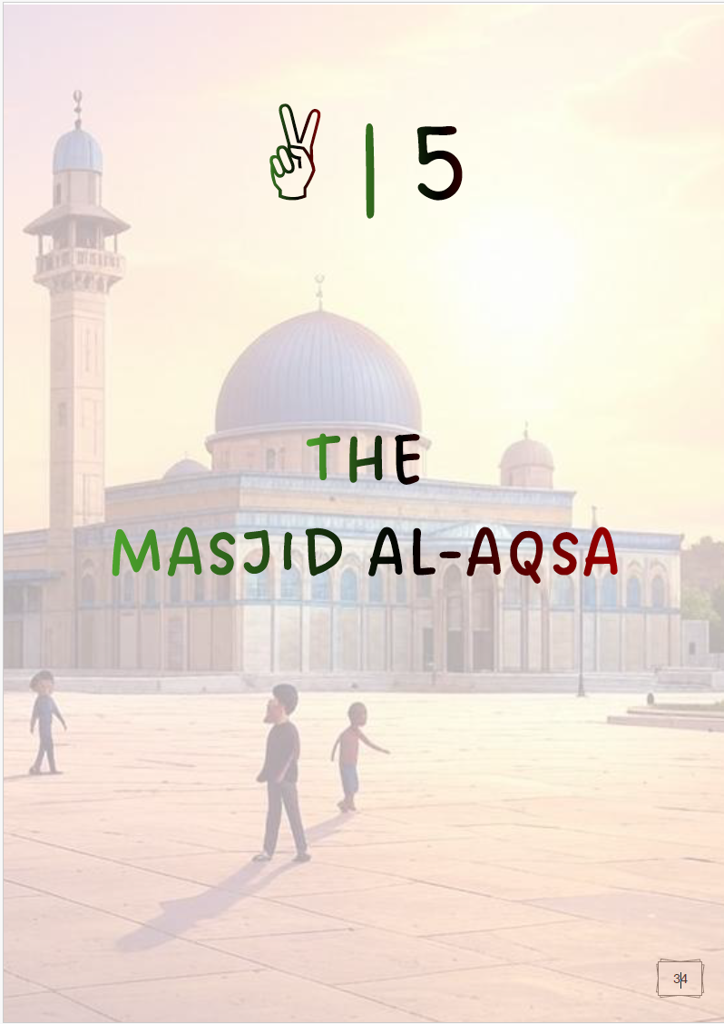 Let's Get To Know the Bait Al- Maqdas