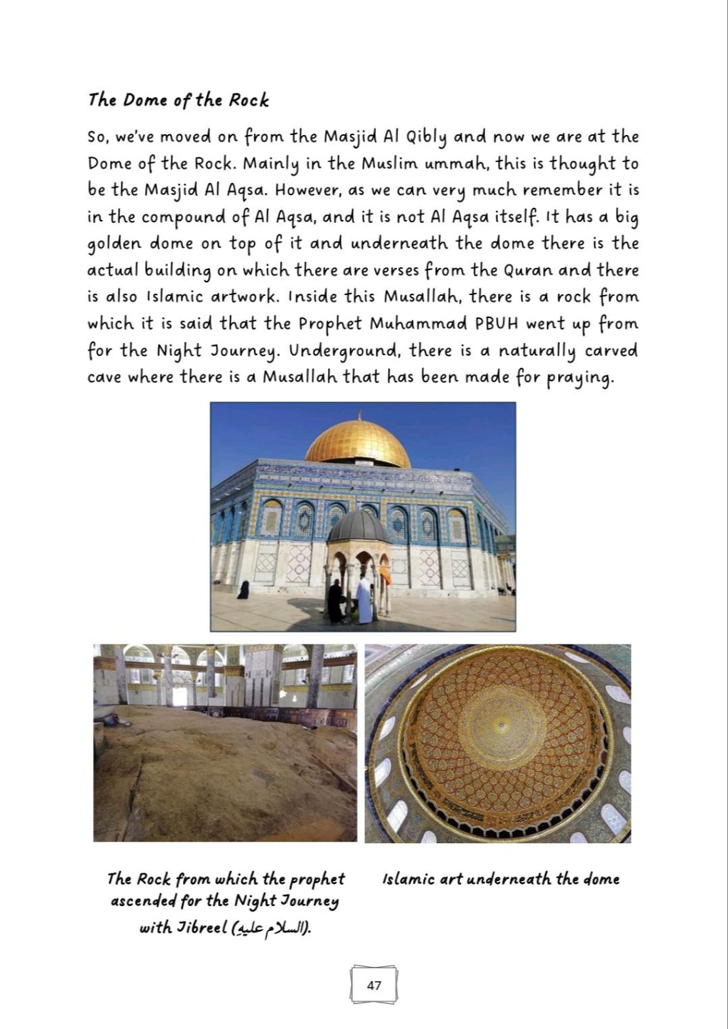 Let's Get To Know the Bait Al- Maqdas