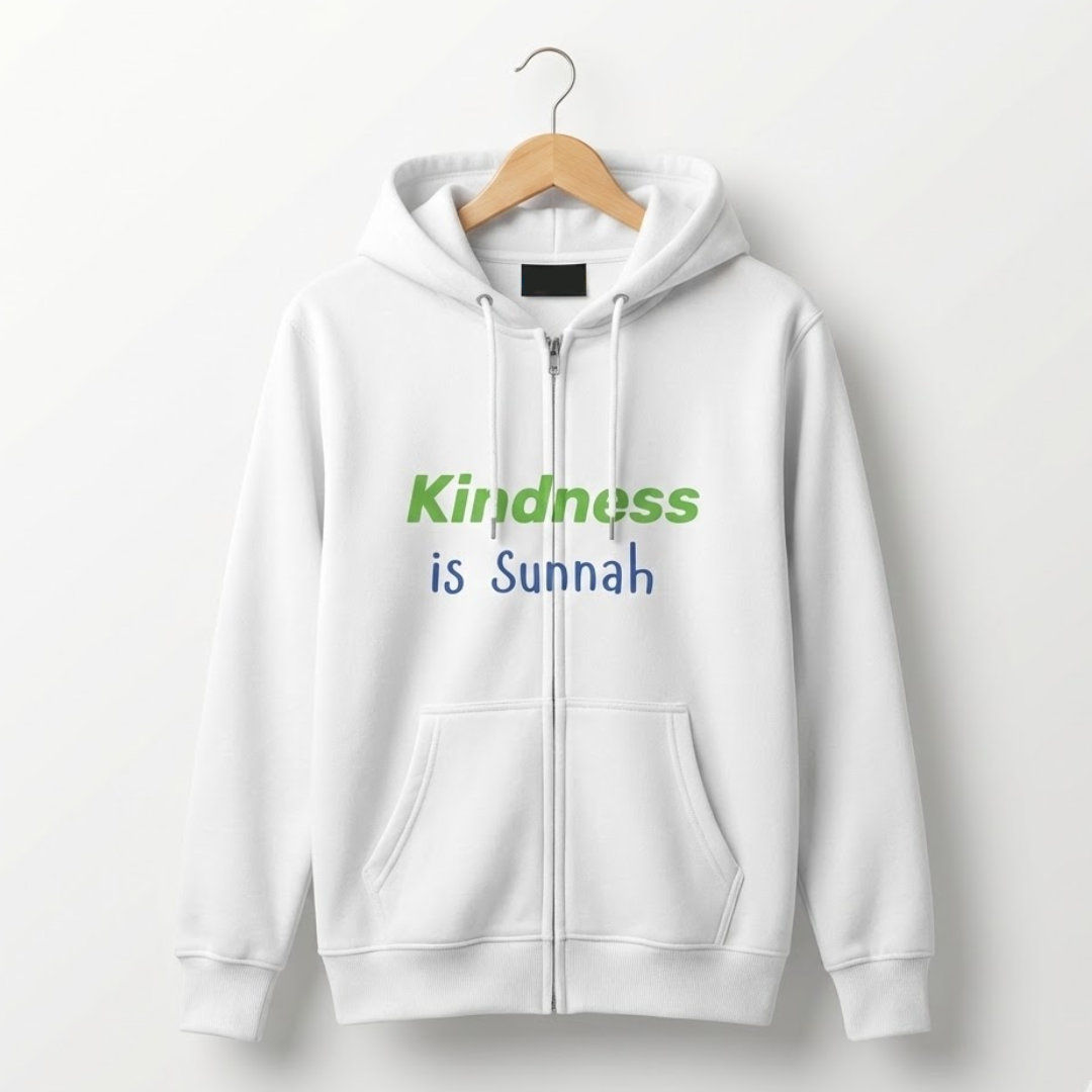 The Daily Reminder Zip-Up Hoodie - Kindness is Sunnah
